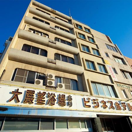 Hotel Hayashi Beppu Dış mekan fotoğraf