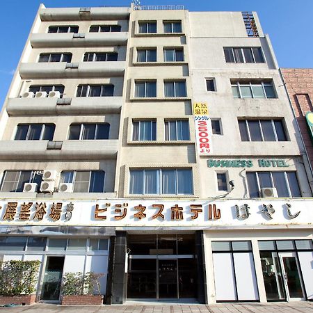 Hotel Hayashi Beppu Dış mekan fotoğraf