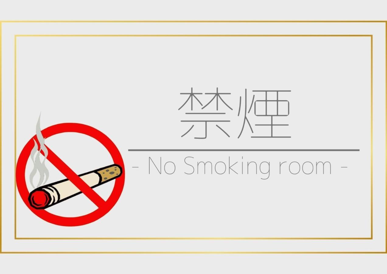 Hotel Hayashi Beppu Dış mekan fotoğraf