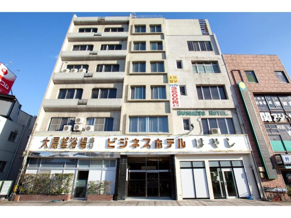 Hotel Hayashi Beppu Dış mekan fotoğraf