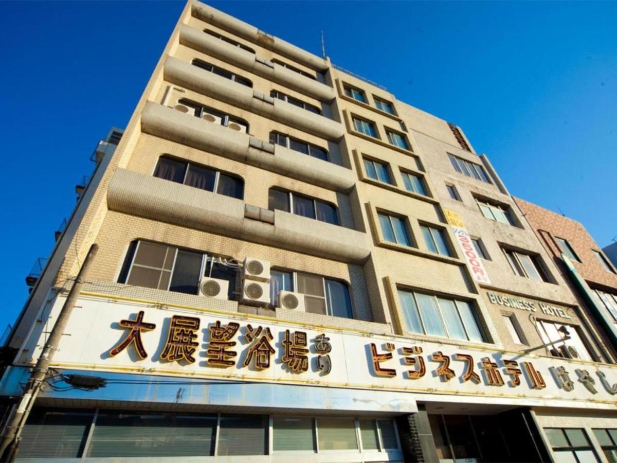 Hotel Hayashi Beppu Dış mekan fotoğraf