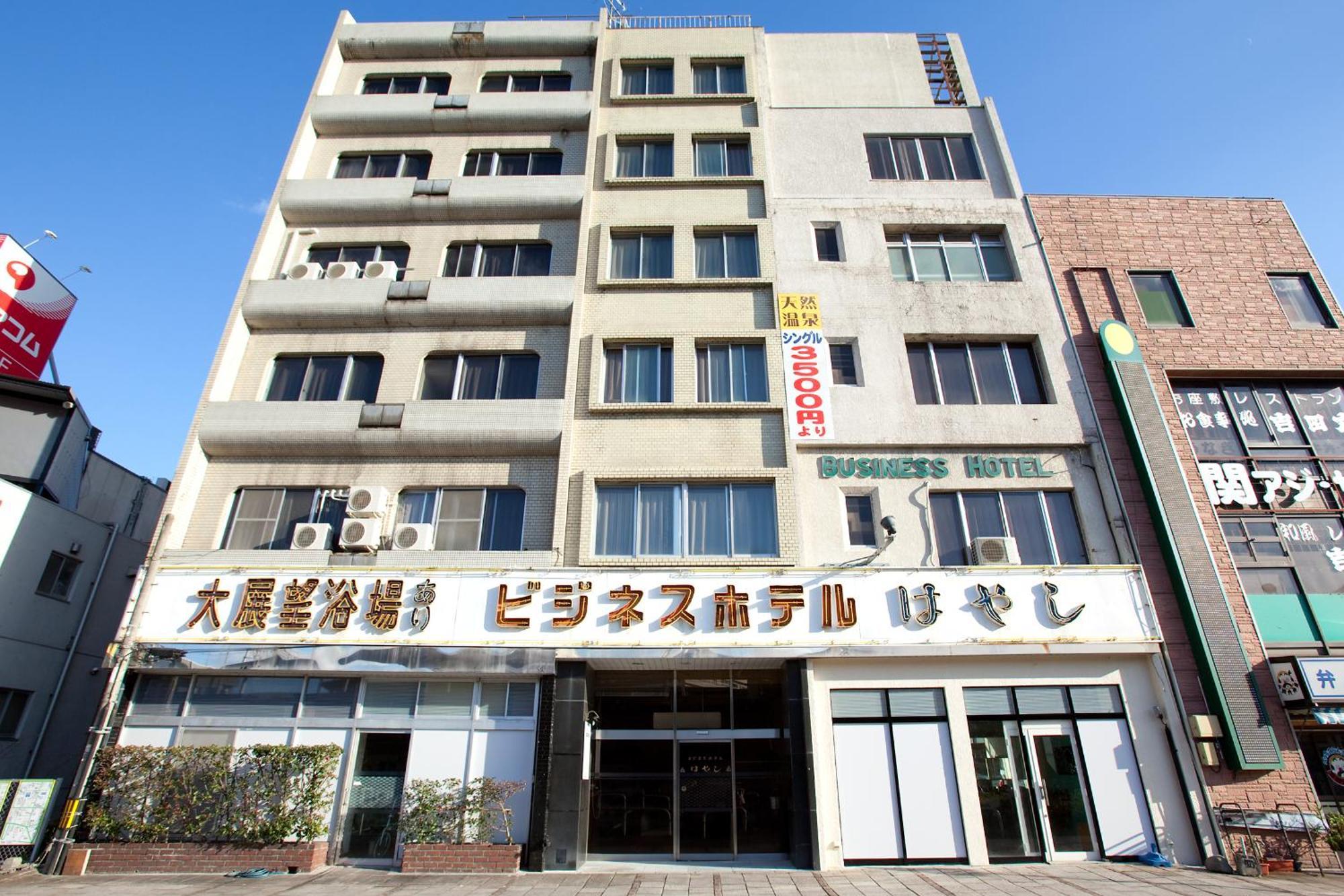 Hotel Hayashi Beppu Dış mekan fotoğraf