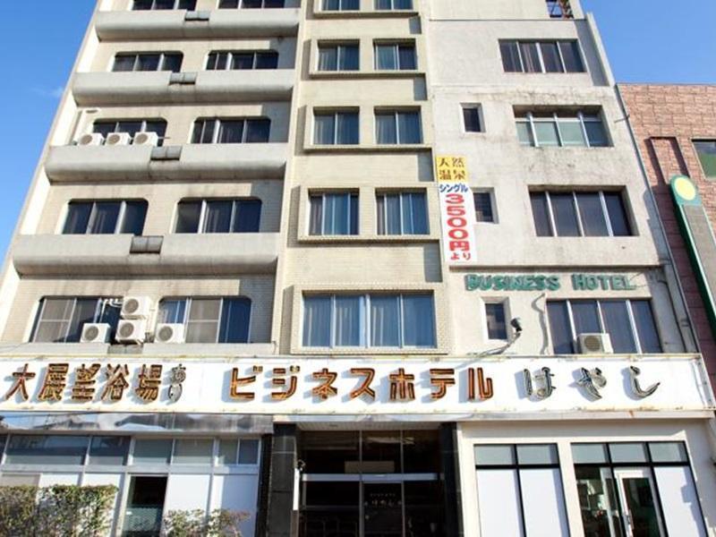 Hotel Hayashi Beppu Dış mekan fotoğraf